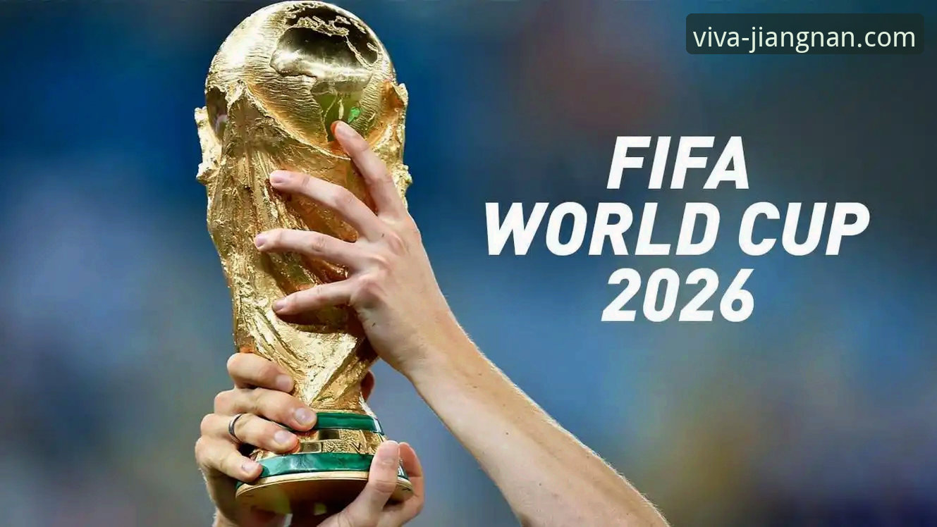 江南体育官网App2026最新版本 资深球迷分享:用江南体育平台迎接2026世界杯,10大球星看点全解析