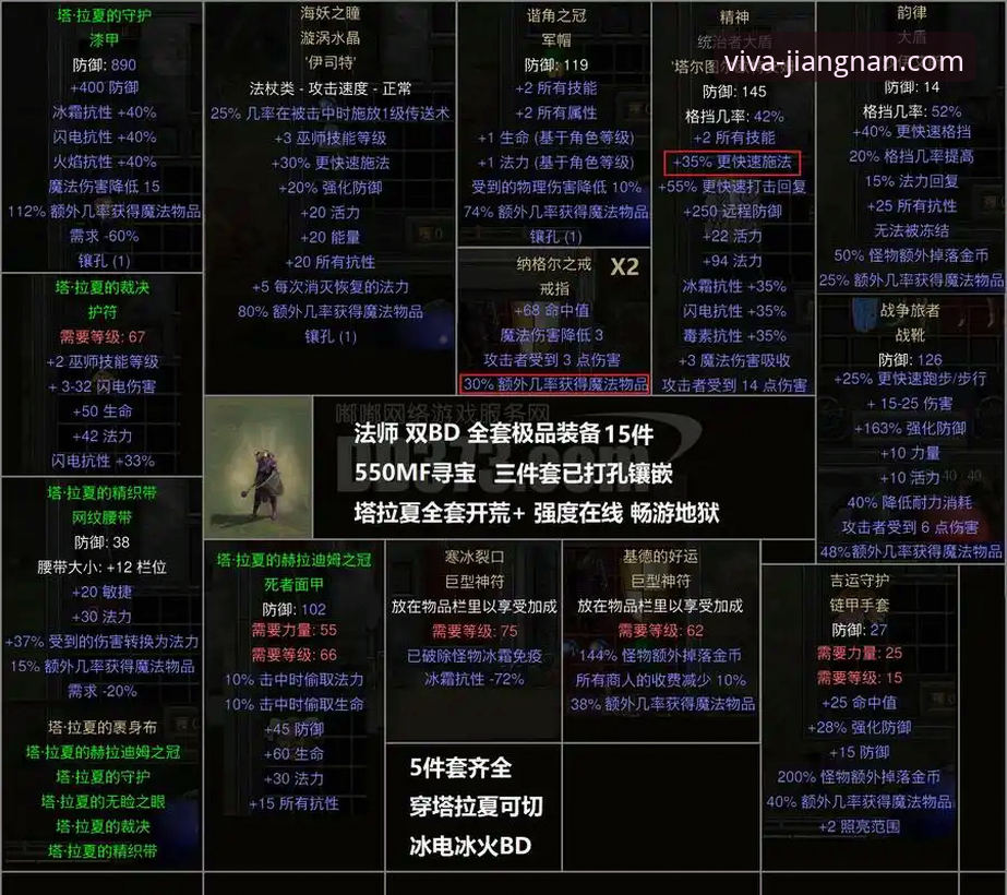 江南体育官网手机版 资深球迷详解:费利佩倒钩破门背后的数据密码与观赛体验